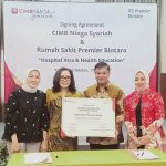 RSPB-CIMB Niaga Syariah