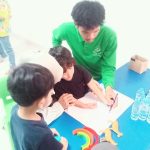 Bintaro Kids Care